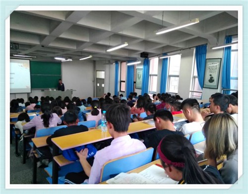 best365官方网站登录入口新生入学教育系列活动----大学适应教育