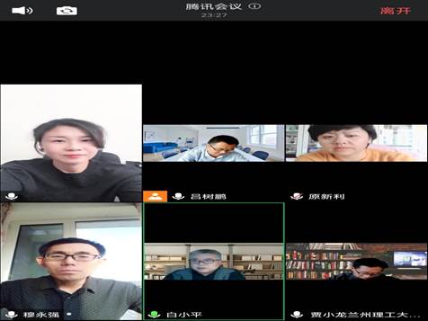 best365官方网站登录入口理论中心组学习