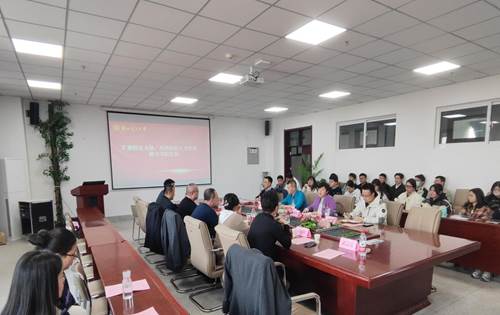 汇聚员工力量，共话法治人才培养，